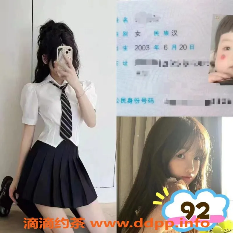 苏州spa会所-安亭花桥高颜值小姐，服务丰富，收费合理