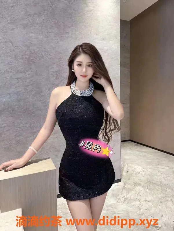 广州楼凤-天河星冉，感受800元的私人服务