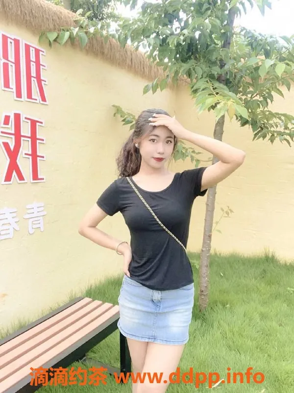 东莞楼凤-大朗18岁舞蹈老师婷宝，体重90斤，价格合理