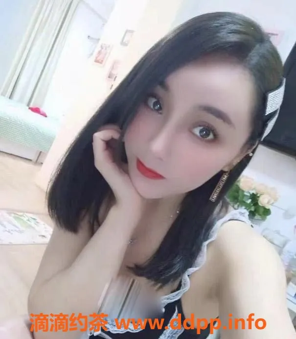 上海楼凤资源信息,上海徐汇区萌妹QT，身材苗条，900元畅享服务