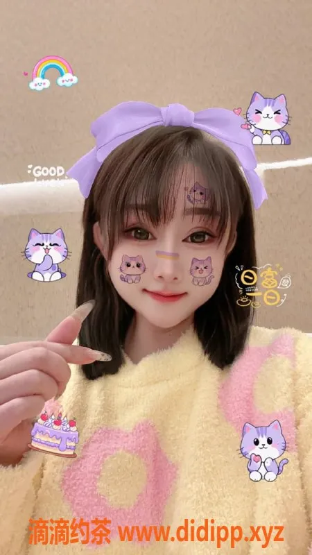 广州楼凤-天河艾米，700元/次，私密服务等你来体验