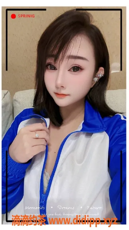 广州楼凤-天河艾米，700元/次，私密服务等你来体验