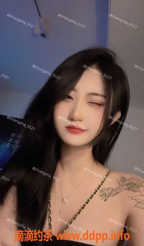 长沙楼凤-开福区淼淼，700元热情服务，密切关注！