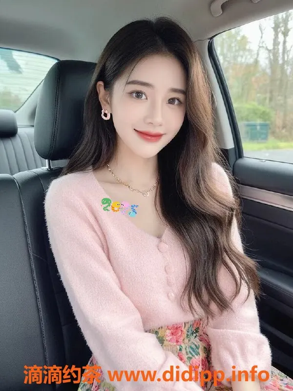 广州楼凤资源信息,天河柠宝，1300元私密服务，超值体验！