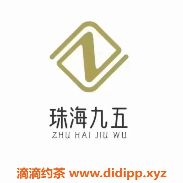 广州spa会所-珠海95会所，优质服务的年轻魅力