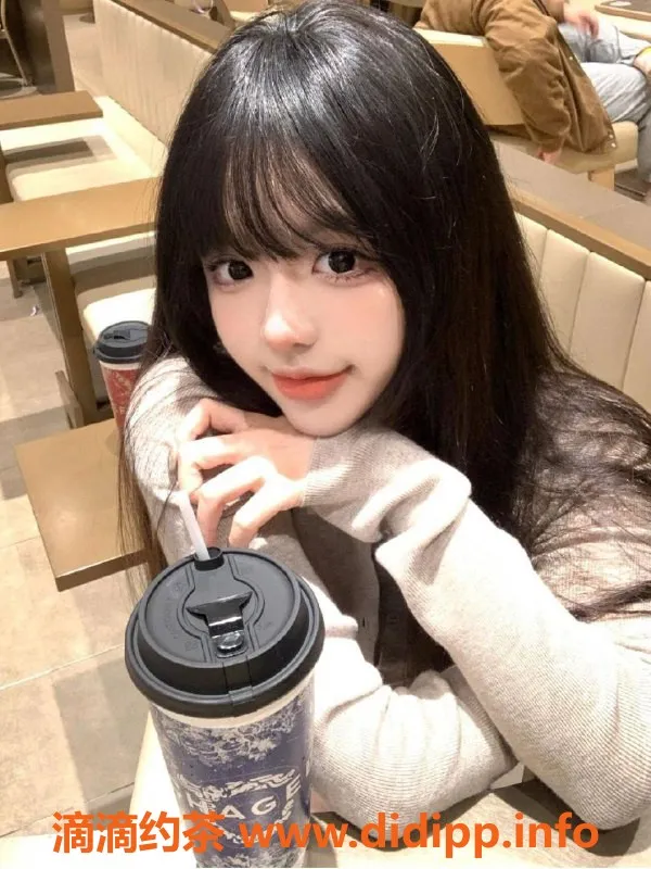 深圳楼凤资源信息,南山20岁仔仔推荐，身高165cm，胸围36C