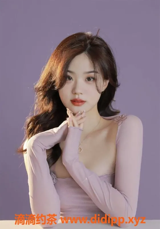 上海楼凤-闵行悦悦，165cm 36C嫩妹，1200元起