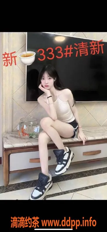 杭州楼凤资源信息,萧山滨江女神95 98，莞式服务超赞！