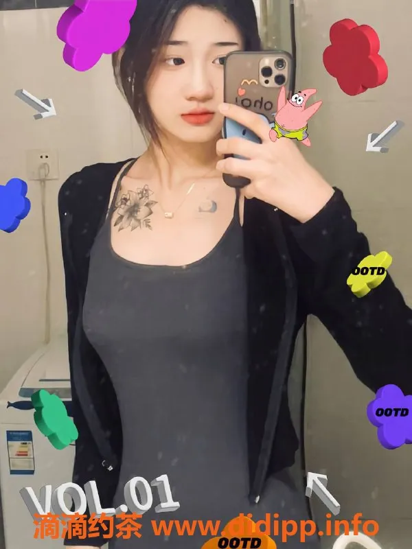 杭州楼凤-萧山婉儿，1200元体验，服务热情