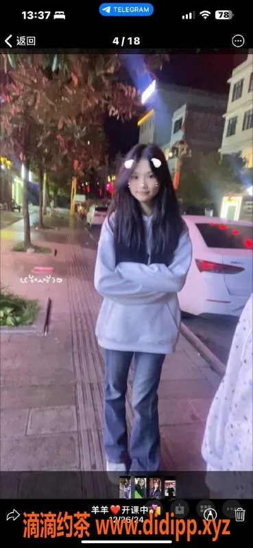 成都女仆店资源信息,成华区乖巧妹子，16岁165cm，90斤，超强口活