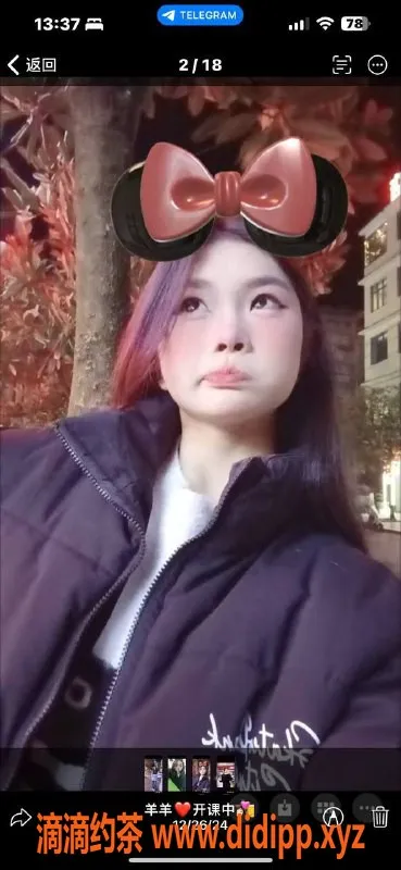 成都女仆店-成华区乖巧妹子，16岁165cm，90斤，超强口活