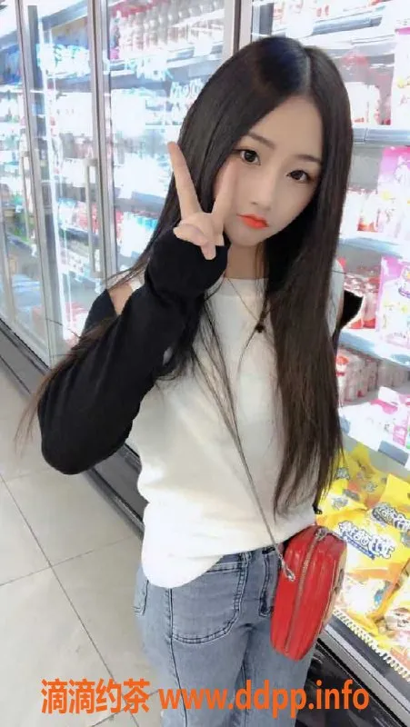 深圳楼凤资源信息,福田新下海可可，26岁163cm，实惠服务等你来享受