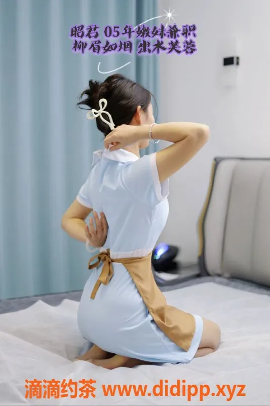 西安spa会所-西安逍遥楼丝足服务体验，368元起