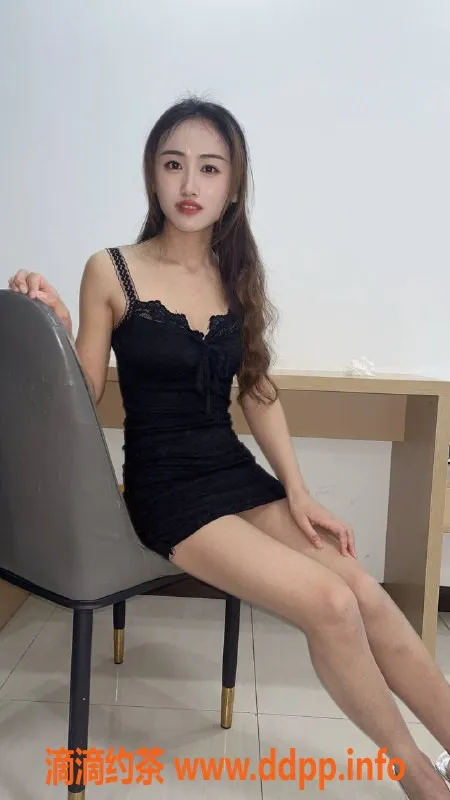 佛山楼凤-南海招财猫，价格600，服务一流，已验证