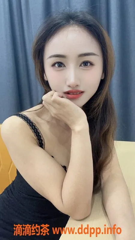 佛山楼凤-南海招财猫，价格600，服务一流，已验证