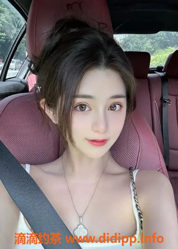 上海楼凤-静安婕茹，165身高C罩杯，颜值超高