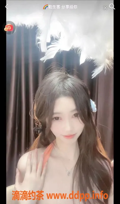 上海外围-邓贝莉 19岁新妹子 高挑170白皙胸C