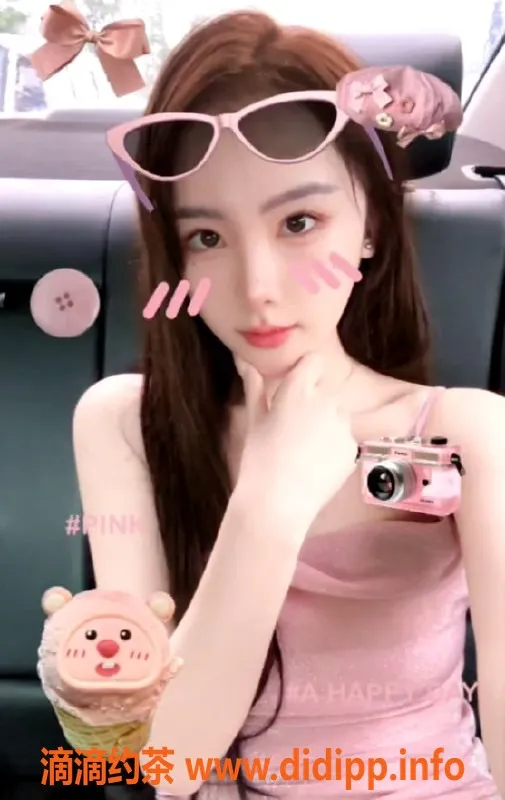 上海楼凤-普陀林兮兮，170cm大胸妹，1600元起