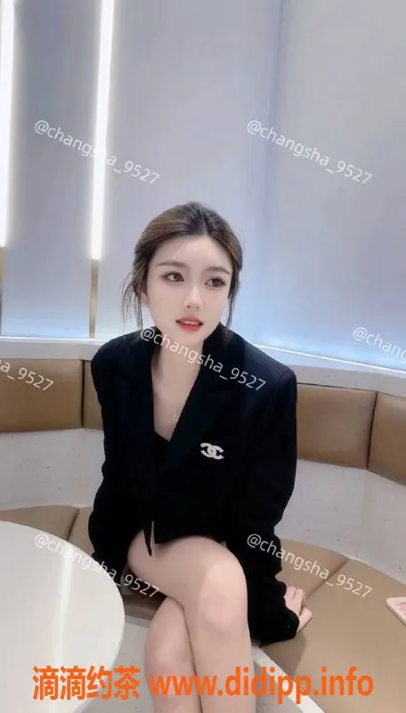 长沙楼凤-开福区鑫鑫，700p起，超值服务体验！