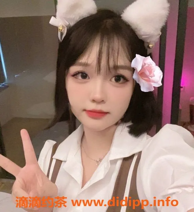 广州楼凤-天河艾伦嫩妹，8P服务大长腿尽显魅力