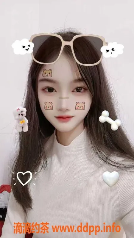 深圳楼凤-福田瑶瑶，20岁大奶美女，800元45分钟服务