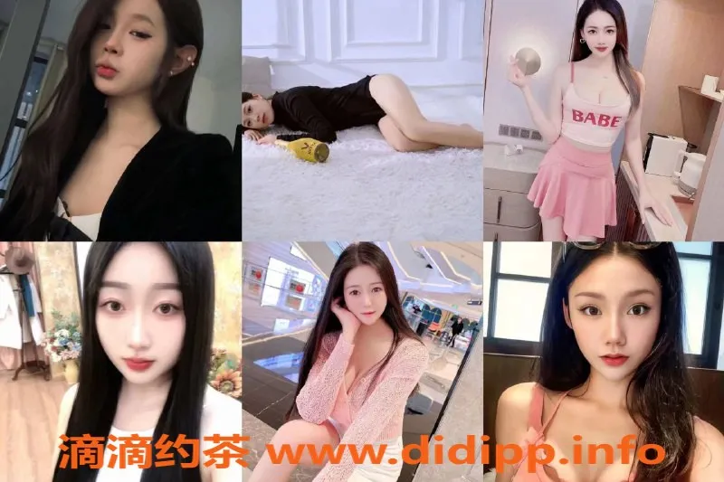 合肥楼凤资源信息,合肥包河区创智广场学生妹、少妇服务，预约仅需599元！