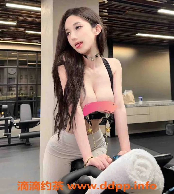 上海楼凤-普陀张天爱，171cm E+大胸服务，2500P