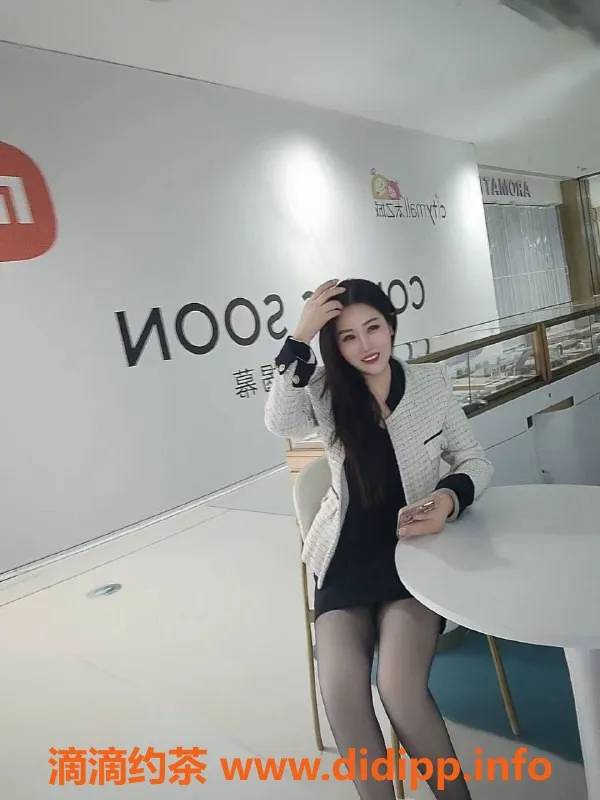 西安楼凤资源信息,西安芊芊，6p/10pp自提美女，等你来约！