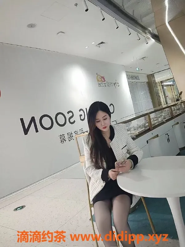 西安楼凤-西安芊芊，6p/10pp自提美女，等你来约！