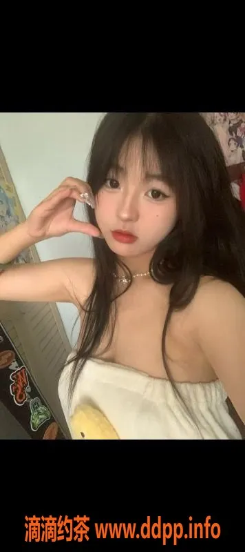 南京楼凤资源信息,建邺区Coco强力推荐，等你来体验！