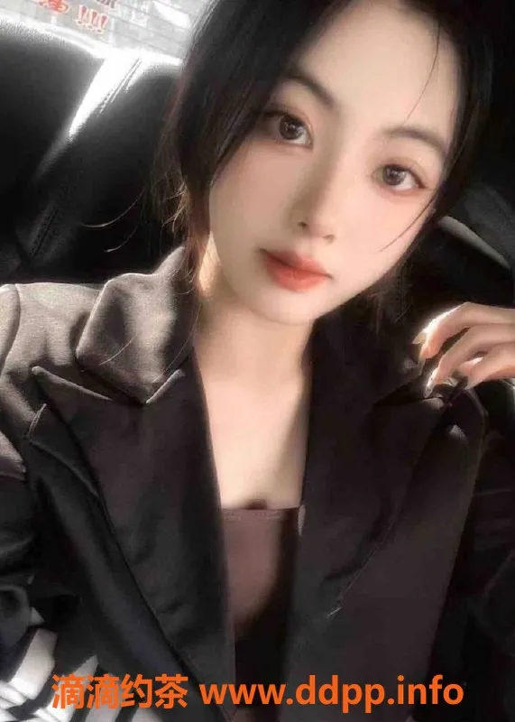 上海楼凤资源信息,普陀嫩妹明美，身高165，价格700P