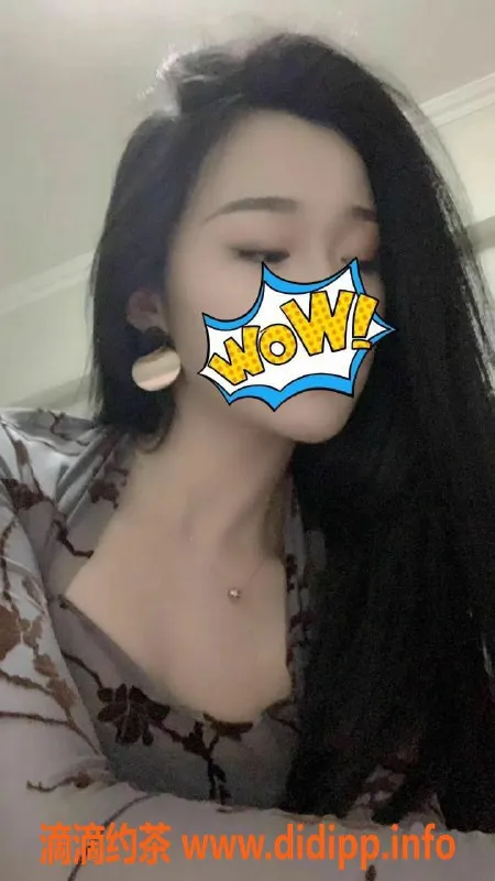 重庆楼凤-江北区气质御姐乔灵儿跳跳糖采耳服务