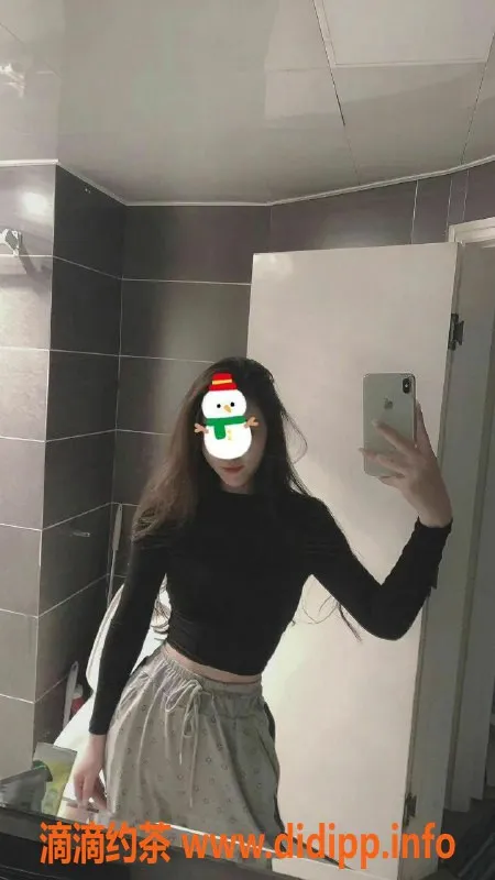 重庆楼凤资源信息,江北区气质御姐乔灵儿跳跳糖采耳服务