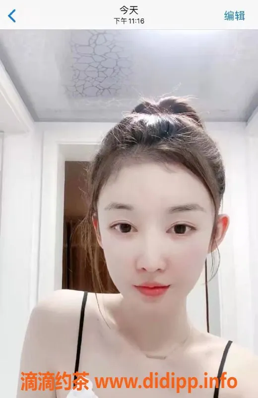 上海楼凤-菲比 162cm 96斤 性感服务等你来体验