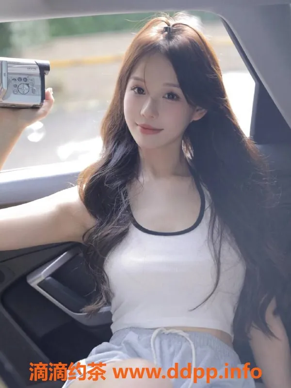 深圳楼凤-南山米朵朵，超值1199p服务，尽享魅力体验