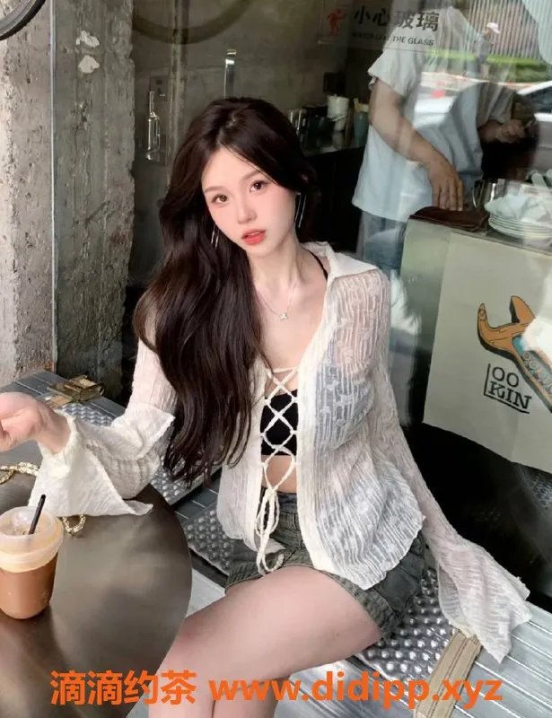 深圳楼凤-南山米朵朵，超值1199p服务，尽享魅力体验