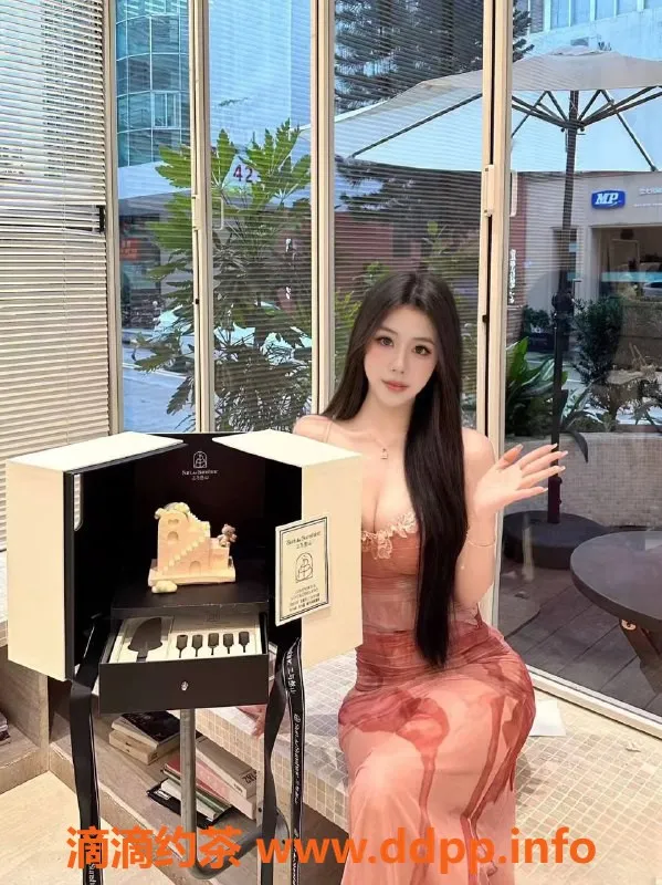 深圳楼凤资源信息,福田小琪，2000p超值体验等你来！