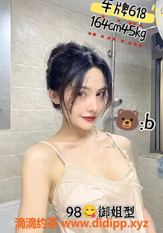 上海spa会所-宝山特价推油，60分钟仅需498元！