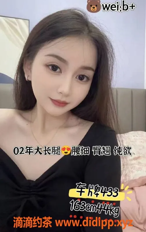 上海spa会所-宝山特价推油，60分钟仅需498元！