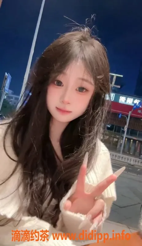 东莞楼凤-南城瑶一瑶，价格700起，超值享受