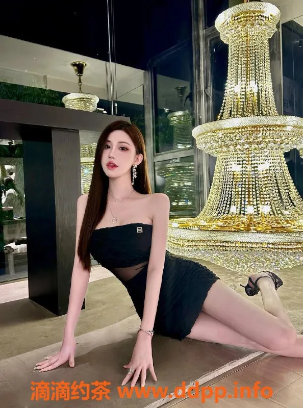 深圳楼凤-170cm福田沁妍，E罩杯热情服务，消费2000P起