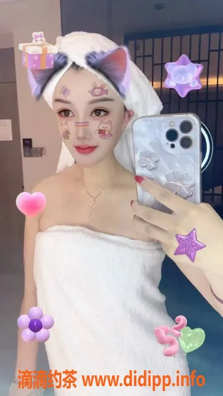 北京楼凤-北京大屯里小映山红，23岁95体重，茶费1K