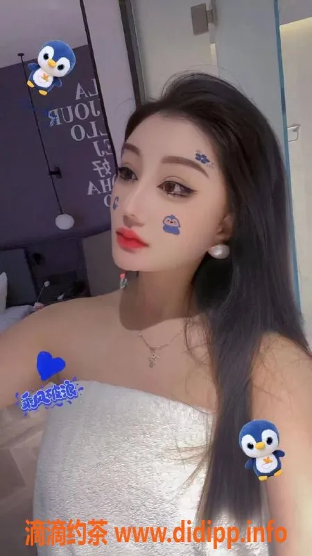 北京楼凤-北京大屯里小映山红，23岁95体重，茶费1K