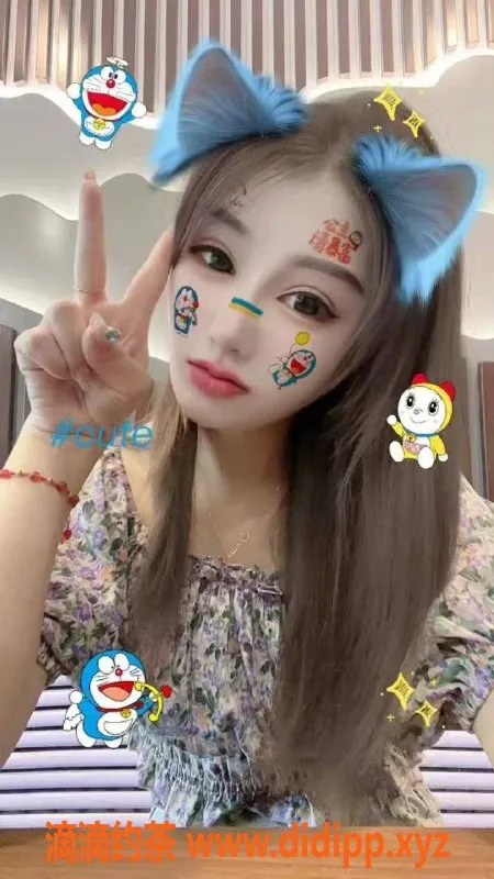 北京楼凤资源信息,北京大屯里小映山红，23岁95体重，茶费1K