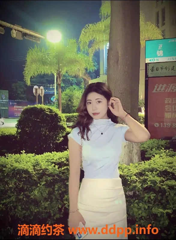 东莞楼凤-大朗新晋舞蹈老师婷宝，18岁身高160，体验甜美服务