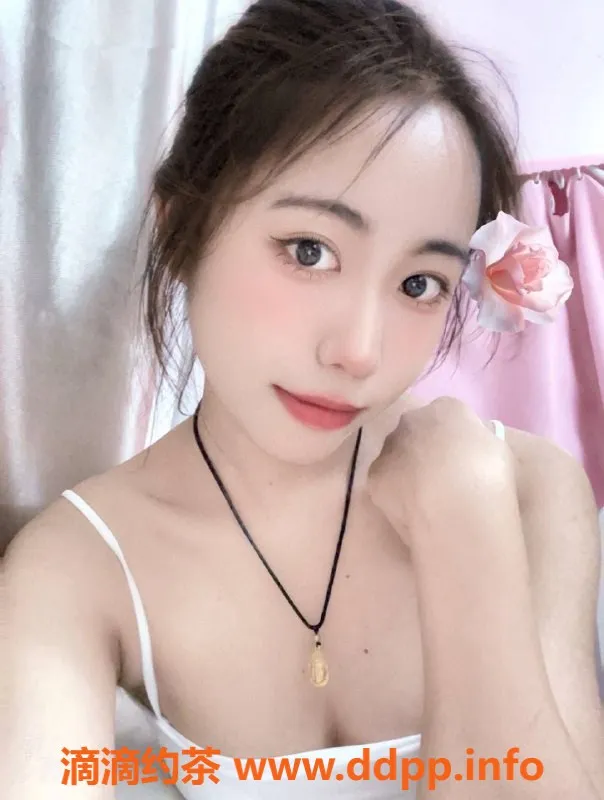 东莞楼凤-大朗新晋舞蹈老师婷宝，18岁身高160，体验甜美服务