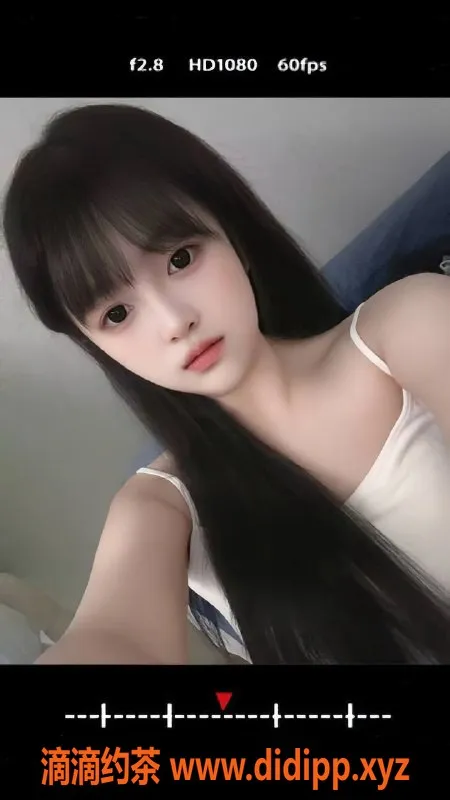 东莞楼凤-南城韦可爱，服务优质，600起价