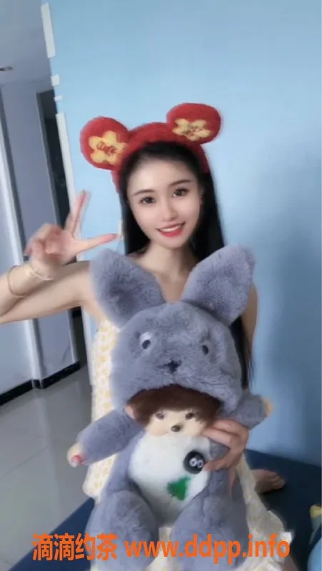 北京楼凤-常营白薇，21岁，身高169，茶费1K，精彩服务等你来体验！