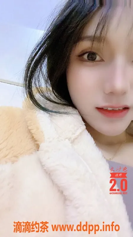 长沙楼凤-雨花区婉婉，500元超值服务等你来体验！