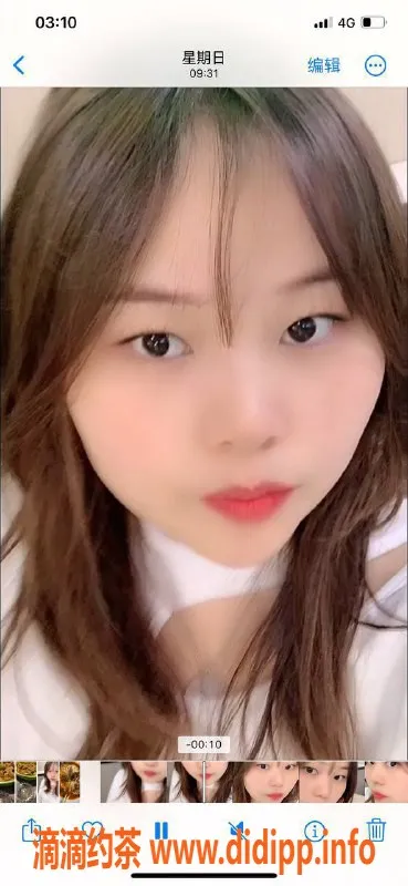 广州楼凤-越秀妖妖，69p御姐，500元起服务